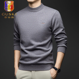 Guski light luxury brand high-end men's spring and autumn new cardigan sweater men's embroidered sweater trendy casual business bottoming shirt canghai gray exquisite gift box s (165)