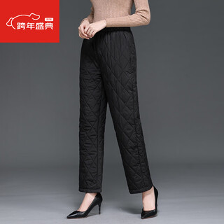 Xia dian suding queen (se.pstp) winter down cotton pants thickened for middle-aged and elderly loose outer wear slim high-waisted versatile straight mother's pants cotton pants for women black 3xl 135-150jin jin is equal to 0.5 kg