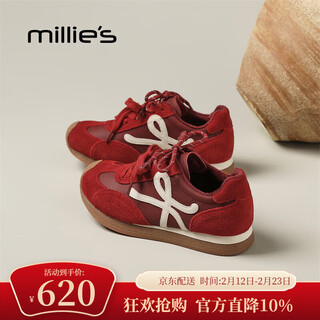 Millies dexun shoes women's flat lightweight thin velvet fashion casual travel shoes 2026 spring new versatile and comfortable sports shoes red 36 (230mm) standard size