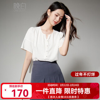 Late white new product 2026 spring classic v-neck cotton and linen top skin-friendly, soft, lightweight and breathable shirt for women white s