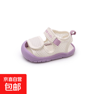 Baby sandals mesh breathable versatile casual baotou soft sole summer toddler shoes for girls 1-3 years old purple 16 size 16 inner length 12.5cm