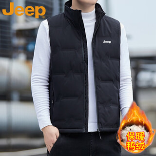 Jeep jeep down vest men's autumn and winter casual vest warm and windproof outdoor sports black xl