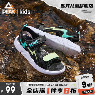Peak children's sports sandals, summer boys' open-toe velcro convenient sandals, student outdoor shoes, black 34