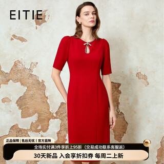 Eitie dignified and elegant water drop collar banquet evening dress 2026 spring new temperament qiji red dress 8177803 pompeii red 61 s (155)