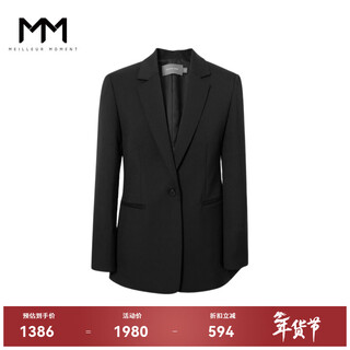 Mai meng mm commuting textured wool black suit jacket shopping mall same style women's summer clothes 5f821s811 black s