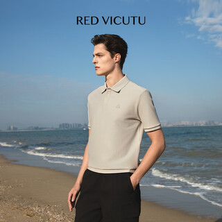 Vicutu men's short-sleeved t-shirt business polo shirt, refreshing, casual, versatile and temperamental commuting half-sleeved top 175/92a