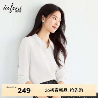 Eveli (eifini) endorsed by jiang xin, best-selling for ten years, not easy to wrinkle, simple and must-have shirt for work, women's spring and autumn commuting white top, original white m 100-110jin jin equals 0.5 kg