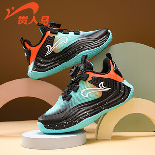 Guirenniao boys' sports shoes children's shoes soft sole mesh breathable 2026 spring new anti-slip comfortable spring and autumn running shoes 2602a black lake blue (double mesh) 29 29 inner length 18.2/foot length 17.2