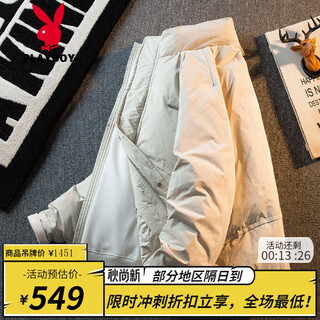 花花公子美式立领羽绒服男士冬季设计感保暖防风短款羽绒夹克外套 米白色 XL (146-165斤)