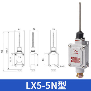 Explosion-proof travel switch lx5-15z/l/b/d/h/n bzx51 limit foot switch double pedal dlxk-10a lx5-5n type