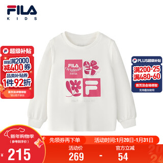 Fila children's clothing long t category 2025 winter girls long sleeve t-shirt