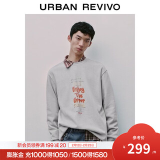 Ur2026 spring new men's trendy old letter printed round neck long sleeve sweatshirt uuv460030 cool gray xs
