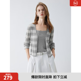 Elle french striped elegant knitted cardigan vest two-piece set for women 2025 autumn new design suit light gray s