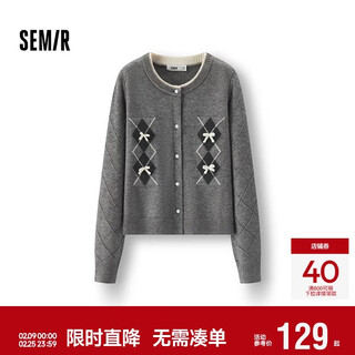 Semir knitted cardigan women's winter short bow rhombus fake two-piece 2025 girly sweater 109725106006