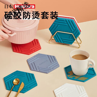 Imakaraira dining table pot mat silicone insulation mat tea coaster anti-scalding mat bowl mat mat coaster tableware placemat coaster green mat 1 pack