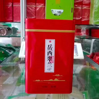 Yanhai 2024 new tea head tea picking anhui alpine yunwu yuexi cuilan mingqian special gift box cuijian green tea 250g half jin jin is equal to 0.5 kg iron box