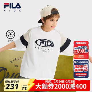 Fila comfort cotton fila children's clothing children's short-sleeved t-shirt 2025 summer new boys' knitted tops cloud mushroom white-wt 140