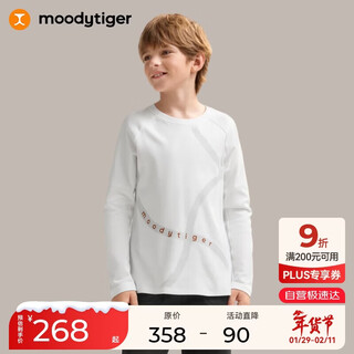Moodytiger new year series children's long-sleeved t-shirt soft and moisture-absorbent spring and autumn comfortable and skin-friendly round-neck sportswear for boys and girls