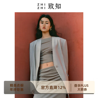 Zhizhi qingbei v-neck blazer women's 24 summer new suit loose casual one button light khaki regular s