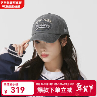 Mlb official women's hat with contrasting letters, retro visor, peaked cap, men's baseball cap, new york yankees/charcoal gray, one size f