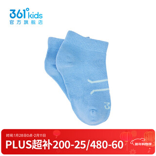 361 mall same style children's clothing boys and girls flat socks spring new medium and large children's socks blue 1 pair 4