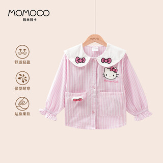 Mami maka (momoco) children's clothing girls' shirts 2026 spring style medium and large children's fashionable casual striped shirts stripes 017 150