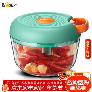 Bear garlic puller household manual meat grinder garlic press garlic masher garlic mincer garlic machine minced garlic minced 400ml