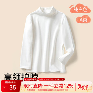 Mianqi bear children's long-sleeved t-shirt girls spring and autumn versatile bottoming shirt boys cotton top baby half turtleneck warm children's clothing medium high collar - white class a pure cotton windproof and warm 100 cm