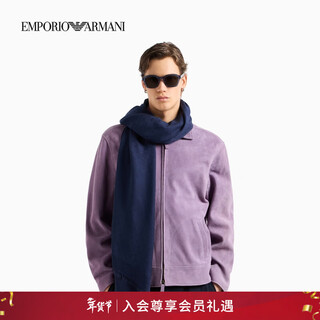 Emporio armani/armani official flagship new year's valentine's day gift men's jacquard casual shawl scarf outer wear ub118-navy blue one size