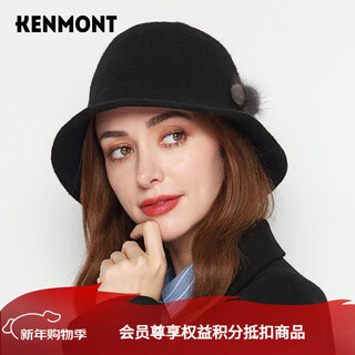Kenmont solid color felt hat winter hat women's foldable bucket hat sweet and cute fisherman hat retro wool basin hat 5105 black 57cm