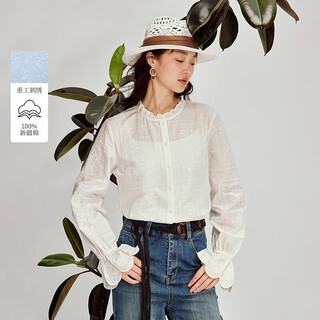 Inman heavy embroidery ruffled shirt 2026 spring women's new loose long sleeve slim shirt top porcelain sand white s