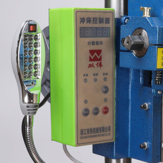 Desktop press electric punch jb04 intelligent chip controller electronic counting function electric control box front control circuit board