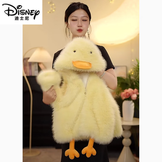Disney (disney) girls' velvet jacket 2025 winter new children's cartoon cute cotton jacket baby girl winter thick wool sweater little yellow duck 80