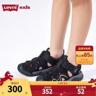 Levi's levi's children's shoes, boys' toe-cap anti-collision sandals, summer new hollow velcro children's sports sandals, dark denim blue 35, recommended foot length 22cm
