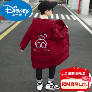 Disney boys' cotton-padded jacket winter new winter coat children's red down cotton-padded jacket boy's knee-length long cotton-padded jacket for new year cotton-padded jacket burgundy 120 cm