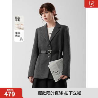 Elle sheep wool silhouette woolen suit jacket for women 2025 winter new style high-end belt commuter suit dark gray s