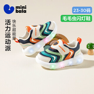 Minibala 50% off children's shoes children's sports shoes spring new baby caterpillar flash shoes for men and women breathable cushion resistant blue size 28 suitable for feet length 16.5-17.0cm