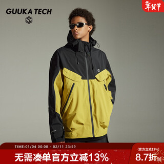 Guuka japanese outdoor waterproof hooded work jacket men's spring new style three-collision assault jacket windbreaker for women versatile turmeric s