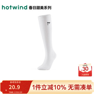 Hotwind 2026 spring new women's bow embroidered calf socks 04 white 1 pair one size