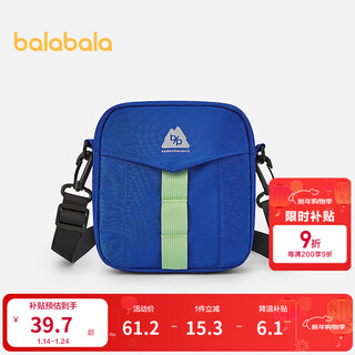 Bala bala one children's casual bag for boys and girls 2026 new model for medium and large children blue-green tone 00384 130cm