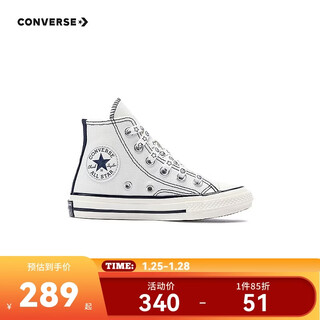 Converse canvas shoes for boys and girls noritake joint children's wear-resistant non-slip casual shoes