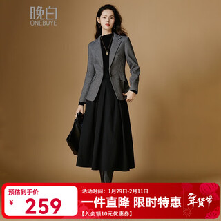 Late white new product 2026 spring temperament fashion short jacket solid color lapel slim fit versatile wool jacket gray s