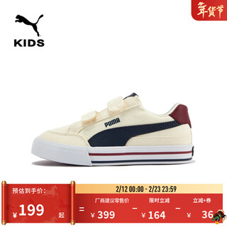 Puma canvas velcro casual shoes children's shoes new summer sports shoes 396560 white-marzipan-navy blue-01 28.5