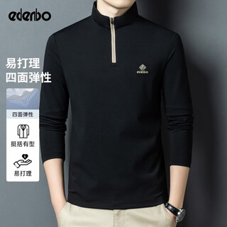 Edenbo half-zip stand-collar sweatshirt men's autumn and winter four-way elastic top black 175/92a (xl)