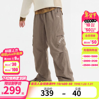 Anta children's sports pants for big girls 2026 spring new comfortable and skin-friendly youth outdoor work pants american brown-2 130