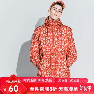 Akseriesak men's autumn printed mid-long hooded windbreaker men 2106911 orange print xl