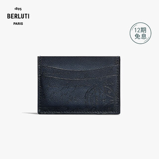 Berluti enjoys 12 periods of interest-free bambou scritto pattern leather card holder, indigo denim