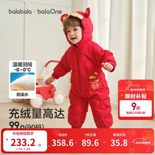 Balabala baby jumpsuit down jacket baby boys and girls 2025 new winter clothes for going out in the style of romper for new year greetings