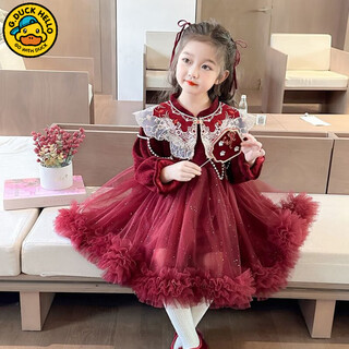 G.duck little yellow duck children's clothes new year's eve girls' dresses autumn and winter children's princess dresses fashionable girls puffy dresses red without cloud shoulders 100 recommended 90-100cm2-3 years old
