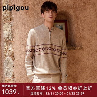 Pipi dog's new autumn and winter half placket contrast jacquard men's cashmere sweater 711 light camel l 175/96a